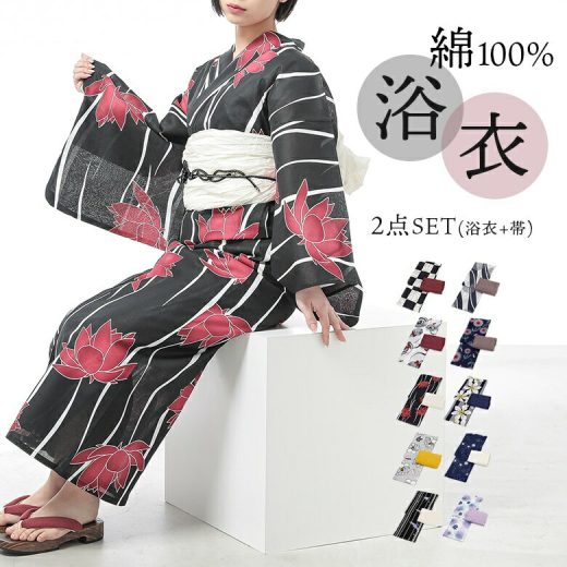 【送料無料】浴衣 帯 2点セット 選べる10柄 レディース 兵児帯 ゆかた 着付け 金魚 睡蓮 牡丹 燕 菊 アザミ プルメリア 桔梗 仕立て上がり 綿100％ 夏 オシャレウォーカー【メール便不可】【40】