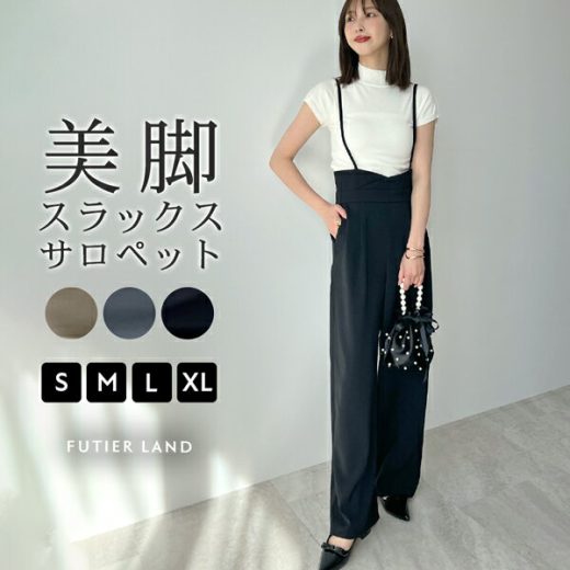 2000円クーポンで3990円★【人気ROOMユーザーAYAさん紹介】パンツ スラックス ハイウエスト サロペット タック ワイドパンツ とろみ感 夏 レディース 上品 きれいめ オフィスカジュアル 韓国 ファッション YP / ハイウエストキャミサロペットスラックス
