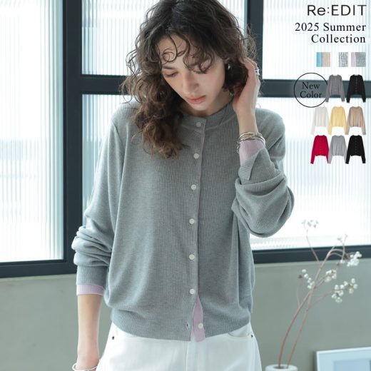【25日19時〜5H限定！2BUY20%OFFクーポンで3,839円】M/Lサイズ [2025 SUMMER COLLECTION]配色レイヤード風涼感ニットカーディガン レディース 春 夏 春夏 / トップス カーディガン トップス [先行予約受注]
