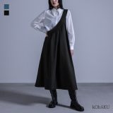 スカート レディース ボトムス ロングスカート ロンスカ ロング丈 ミモレスカート ミモレ丈 タック Aライン きれいめ 無地 ゆったり 体型カバー 大きいサイズ 春 夏 秋 冬※メール便可※【10】