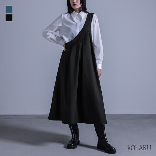 スカート レディース ボトムス ロングスカート ロンスカ ロング丈 ミモレスカート ミモレ丈 タック Aライン きれいめ 無地 ゆったり 体型カバー 大きいサイズ 春 夏 秋 冬※メール便可※【10】