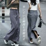 【期間限定：2,490円→2,280円！】 ロング丈 スカート ロングスカート タイト 長め ペンシル ツイル タイトスカート ペンシルスカート スリット スリット入り バックスリット きれいめ カジュアル 大きいサイズ M L トレンド【 ロングツイルスカート 】