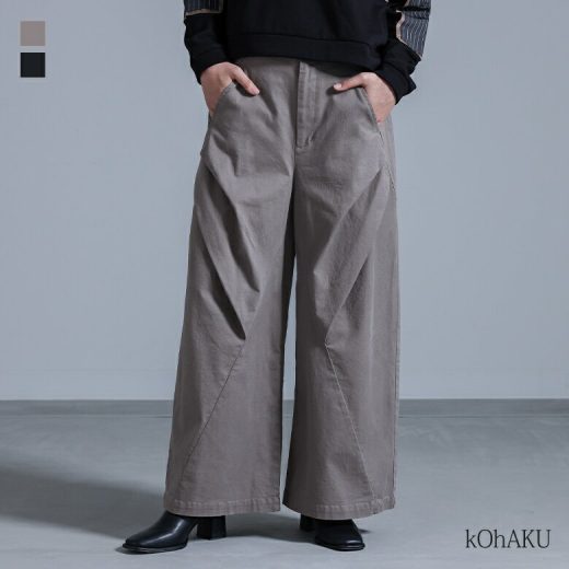 ワイドパンツ レディース ボトムス ロング丈 ストレートパンツ デザインパンツ イージーパンツ タック ベルトループ ポケット ロングパンツ モード ハイデザイン 個性派 クール ワイド【メール便不可】【20】