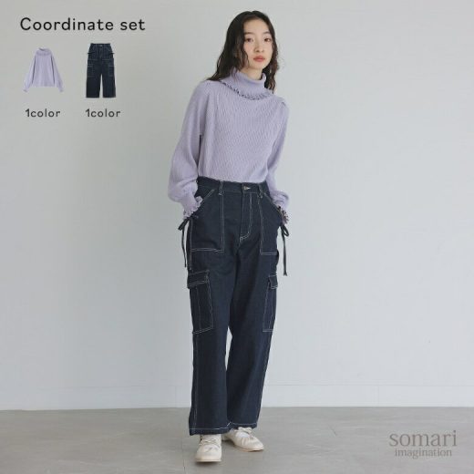 【5/16 12:59迄クーポンで20％OFF】【送料無料】2点コーデセット 2024 レディース トップス ニット 長袖 タートルネック プルオーバー ハイネック パフスリーブ ぽわん袖 パンツ ボトムス デニム ジーンズ 綿100％ オシャレウォーカー【メール便不可】【50】