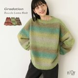 【5/16 12:59迄クーポンで20％OFF】【感謝価格】ニット 長袖 レディース トップス セーター プルオーバー ブークレニット ラメニット ラメ グラデーション ボーダー クルーネック パフ袖 ゆったり 体型カバー◇【メール便不可】【30】