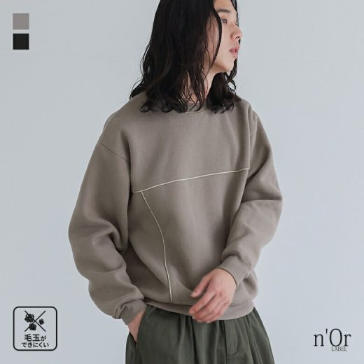 【感謝価格】スウェット メンズ トップス 裏起毛 あったか 長袖 トレーナー 配色 パイピング 毛玉ができにくい レイヤード 重ね着 カットソー ロンT スエット プルオーバー クルーネック オシャレウォーカー◇【メール便不可】【30】
