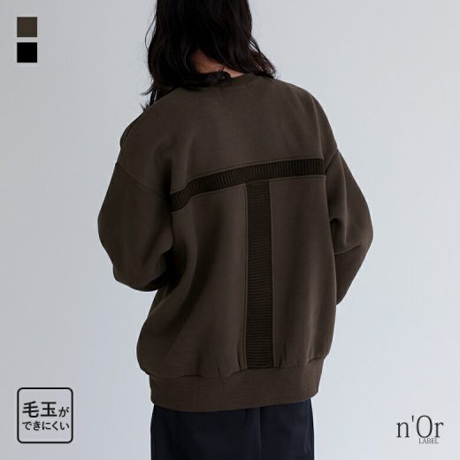 【5/16 12:59迄クーポンで20％OFF】【感謝価格】トップス スウェット メンズ 長袖 トレーナー 裏起毛 切り替え リブ クルーネック プルオーバー ポケット オーバーサイズ あたたかい 秋 冬 オシャレウォーカー◇【メール便不可】【30】