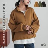 【全品送料無料】トップス プルオーバー 長袖 レディース ダンボールニット コクーン パイピング ゆったり こなれ 暖かい あったかい ニット ハーフジップ 伸縮性 アシンメトリー 体型カバー お尻が隠れる 春 秋 冬【メール便不可】【20】