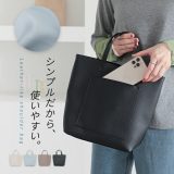 ショルダーバッグ レディース ファッション雑貨 鞄 かばん 肩掛け 斜め掛け 手持ち ハンドバッグ 2way仕様 ポケット 調整可能 無地 合成皮革 合皮 レザーライク フェイクレザー オシャレウォーカー【メール便不可】【60】
