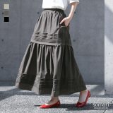 【全品送料無料】スカート レディース ボトムス ロング丈 マキシ丈 フレア ピンタック ギャザー ウエストゴム ポケット ボリューム 軽い 着回し 大人カジュアル ティアード Aライン きれいめ 無地 春 夏 オシャレウォーカー【メール便不可】【30】
