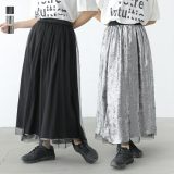 スカート レディース ボトムス ロング丈 マキシ丈 リバーシブル 箔プリント チュール ギャザー 春 夏 秋 冬 オールシーズン オシャレウォーカー【メール便不可】【30】