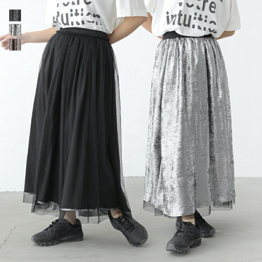 スカート レディース ボトムス ロング丈 マキシ丈 リバーシブル 箔プリント チュール ギャザー 春 夏 秋 冬 オールシーズン オシャレウォーカー【メール便不可】【30】