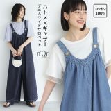 【30％OFF】【期間限定送料無料】サロペット レディース ボトムス ワイドパンツ デニム オールインワン オーバーオール 春 夏 秋 冬 フルレングス 10分丈 ヨーク ハトメ 配色 無地 綿100％ レイヤード 重ね着 ギャザー【メール便不可】【30】