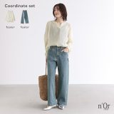 『カフタンシャツ×ワイドデニムコーデ2点SET』[2点コーデセット 2024 レディース シャツ 長袖 スキッパー ブラウス ストレート ワイド デニム ロング丈]※返品・交換不可※【メール便不可】【15】