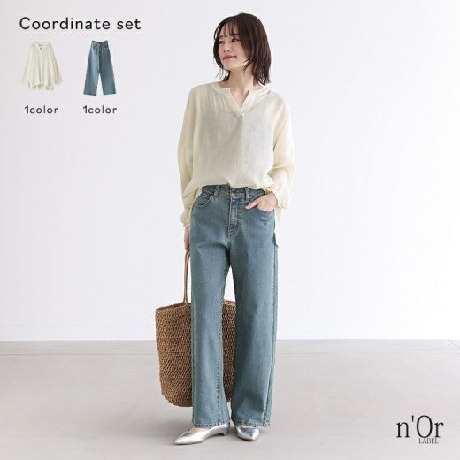 『カフタンシャツ×ワイドデニムコーデ2点SET』[2点コーデセット 2024 レディース シャツ 長袖 スキッパー ブラウス ストレート ワイド デニム ロング丈]※返品・交換不可※【メール便不可】【15】