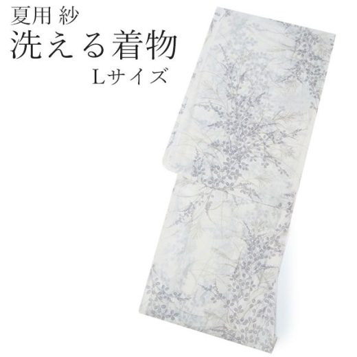 夏着物 洗える 単品 レディース 紗 Lサイズ オフホワイト地 萩にススキ柄 仕立上り 丸洗い 洗濯可能 和装 和服 夏きもの ポリエステル 小紋