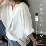 ブラウス きちんと感 とろみ とろみ素材 エステルローンスキッパードルマンブラウス シャツ ドルマン スキッパー 着痩せ ゆったり 大人 抜け感 レディース 40代 30代 夏