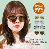サングラス メガネ 眼鏡 UVカット UVカット99％以上 紫外線カット カラーレンズ おしゃれ レディース メンズ 運転 ドライブ スポーツ アウトドア 伊達メガネ だてめがね ボストン 色 薄い 軽量 細フレーム ケース付き ギフト プレゼント【メール便不可】【20】