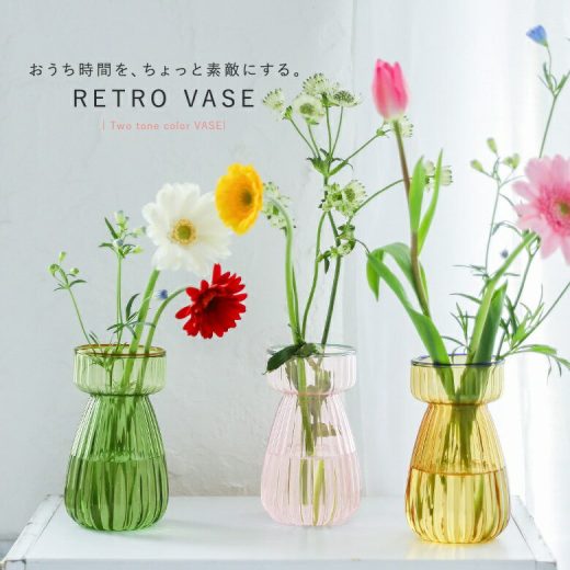 フラワーベース 花瓶 おしゃれ 大きい ガラス インテリア フラワー ベース ガラス カラーガラス 花器 大きめ 透明 雑貨 フラワーアレンジメント シンプル 生花 アレンジメント 花束 シンプル 洗いやすい ドライフラワー 枝物 枝もの 一輪挿し【メール便不可】【20】