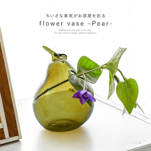 花瓶 フラワーベース 一輪挿し おしゃれ インテリア ガラス 花器 ペアー 洋梨 花 草花 ギフト 北欧 ミニ 小さい 置物 かわいい プレゼント オブジェ デザイン クリア 涼しげ 植物 花入れ ミニ花器 小型 カラフル ユニーク 手のひらサイズ◇【メール便不可】【20】