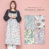 エプロン ワンピース おしゃれ かわいい カフェ かぶるだけ レディース キャミソール 花柄 綿100％ コットン シンプル 大人 ポケット かぶり お尻が隠れる ワンピースエプロン キャミワンピ プレゼント【メール便不可】【20】