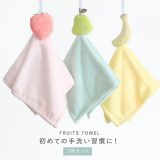 ループタオル 子どもタオル 3枚セット セット ループ付き 40*40cm ハンドタオル いちご 苺 子供 かわいい 入園入学準備◇【メール便不可】【30】