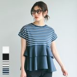 異素材切り替え2段フリルTシャツ レディース メール便不可