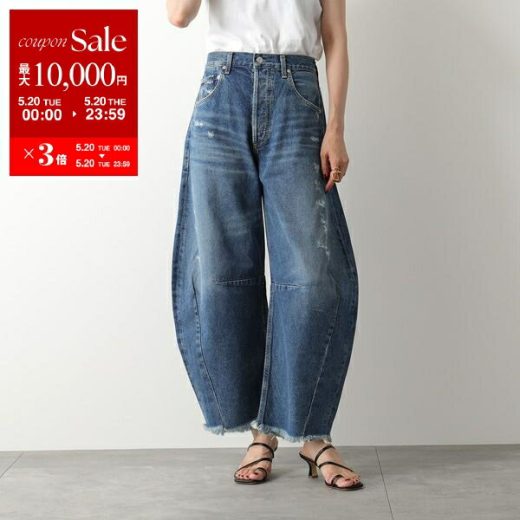 【5/20限定ポイント3倍】 CITIZENS OF HUMANITY デニム HORSESHOE ホースシュー 1972B-769 レディース ジーンズ ワイド コクーン カーブデニム ウォッシュ ダメージ加工 クラッシュ MAGNOLIA【po_sannn】【dc_kikaku】