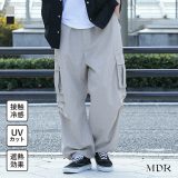 UVカット UV カーゴパンツ ボトムス ロング メンズ 接触冷感 遮熱 紫外線対策 機能的 ウエストゴム ドローコード 着回し パンツ ロングパンツ 機能性パンツ フルレングス 無地 ミリタリー 春 夏 オシャレウォーカー※メール便可※【10】