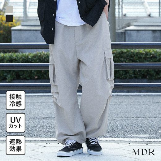 UVカット UV カーゴパンツ ボトムス ロング メンズ 接触冷感 遮熱 紫外線対策 機能的 ウエストゴム ドローコード 着回し パンツ ロングパンツ 機能性パンツ フルレングス 無地 ミリタリー 春 夏 オシャレウォーカー※メール便可※【10】