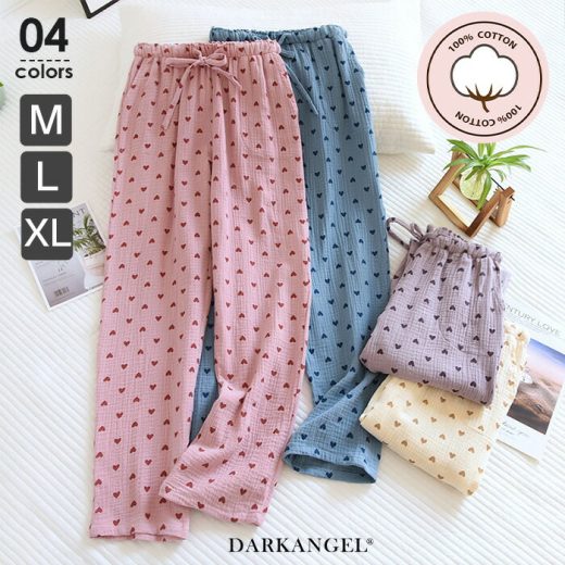 【先着50名様：3,520円→1,990円！更に200円OFFクーポンで1,790円】 パンツ ルームパンツ パジャマ レディース ポケット付き 春夏 綿 薄手 かわいい 部屋着 ハート柄 ロングパンツ 涼しい 薄手 ウエストゴム ゆったり 【ハート柄ルームパンツ】