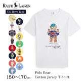 ポロ ラルフローレン ボーイズ Tシャツ Polo ベア ポロベア 323953041 323853828 POLO RALPH LAUREN 150 160 170 cm ポロラルフローレン ラルフ ベア テディベア くま 半袖 クルーネック メンズ レディース 男女兼用 ユニセックス プレゼント ギフト 父の日