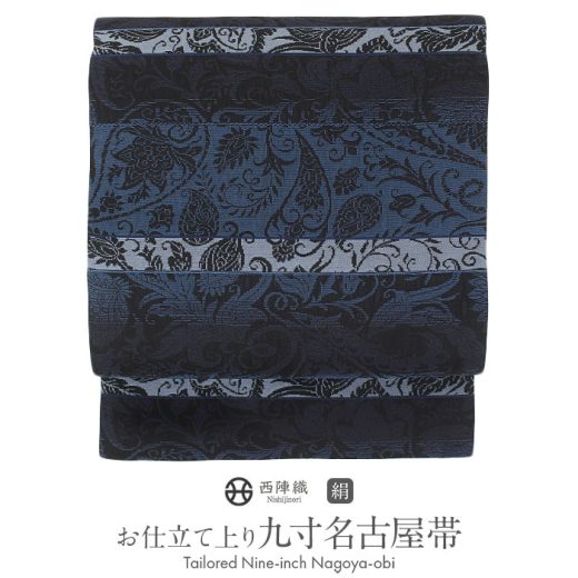 名古屋帯 藍染織 紺 黒 ペイズリー 縞 西陣織 大光織物 普段用 九寸 仕立て上がり 絹 未使用 新品 春 夏 秋 冬 おび なごや帯 小紋 紬 色無地 御召 お稽古 茶道 華道 和装 カジュアル 通販 購入 obi fs