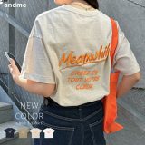 【メール便C】【一部予約】プリント ロゴ 刺繍入り 半袖 Tシャツ レディース トップス 半袖トップス カットソー ロゴTシャツ オーバーサイズ 体型カバー ゆったり 綿 コットン100％ 薄手 コーマ天竺 S M 真夏 春夏 春 夏 秋