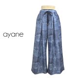 【予約】【数量限定】【ayane 2025 AUTUMN 】ayane(アヤン）インポート生地ワイドパンツ[ワイドパンツ 柄 サイズ38 レディース]855747 ワイドパンツ パンツ ボトムス 柄 ゴム ATM