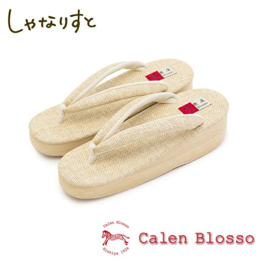 【受注生産】 菱屋 カレンブロッソ カフェ草履 花緒サンダル レディース No.81020 Sサイズ Mサイズ Lサイズ 【22.5/23/23.5/24/24.5/25/25.5cm】 草履 女性 日本製【送料無料】