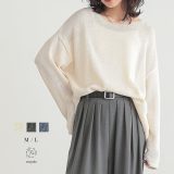 【マラソン 最大30％OFFクーポン 16日23:59迄】サマーニット トップス 長袖 ルーズシルエット ボートネック 透け感 ゆったり さらり シンプル おしゃれ リサイクルポリエステル エコ 25S/S 春 夏 秋 M L サイズ 洗濯可 for/c フォーシー