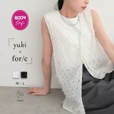 【マラソン 最大30％OFFクーポン 10日23:59迄】【yuki×for/cコラボ】ジャガードジレ 透け感 ノースリーブ ミドル丈 シアー フリンジジャガード ふわふわ こなれ感 重ね着 羽織 シンプル おしゃれ エコ 25S/S 春 夏 秋 M L 洗濯可 for/c フォーシー【メール便可】