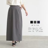 【最大20％OFFクーポン 21日9:59迄】速乾 ナロースカート Aライン スカート ロング丈 ドライ UVカット 防シワ レディース シンプル おしゃれ リサイクルポリエステル エコ 25S/S 春 夏 秋 M L LL サイズ 洗濯可 for/c フォーシー【メール便可】