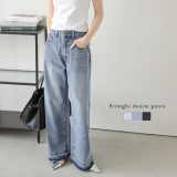 【半額クーポン対象】デニムパンツ ウォッシュデニム ヴィンテージ風 ストレートデニム 美脚シルエット ボトムス オールシーズン レディース おすすめ おしゃれ メール便 2025春夏新作【abtss25-1134】【予約販売：5月22日入荷予定順次発送】【送料無料】メ込2