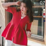 【全品30%offクーポン発行】5/11 23:59まで■前後2wayハーフスリーブペプラムニットトップス トップス レディース ニット カーディガン ボタン 半袖 Vネック リブ フレア 羽織り シンプル