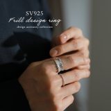 【全品送料無料】【感謝価格】『SV925 純銀フリルシルバーリング』[リング レディース ファッション小物 アクセサリー 指輪 フリーサイズ 本物志向 錆びにくい フリル シルバー925]※返品交換不可※※メール便可※【2】