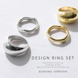 『2連シンプル×ウェーブデザインリングセット』[指輪 リング レディース ファッション小物 アクセサリー アクセ ぷっくり 2個セット オケージョン パーティ 結婚式]※メール便可※【2】