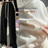 【最安690円!3枚購入クーポンで】リブ ワイドパンツ 低身長 高身長 ストレッチ パンツ 春 夏 イージーワイドパンツ レディース ボトムス ハイウエスト スラックス ワイドパンツ きれいめ ウエストゴム ワイド ゆったり ストレートパンツ ルームパンツ 楽ちん