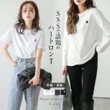 5/8 10:00〜24h限定【クーポンで1,780円】トップス Tシャツ ハート 刺繍 ラウンドネック 半袖 大人かわいい カジュアル レディース おしゃれ フリーサイズ メール便 2025春夏新作 【atpss24-305】【即納&予約：5月22日入荷予定順次発送】【rp】【送料無料】ユ込2