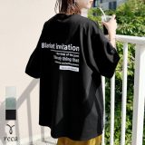 【夏の準備応援FAIR☆通常3,980円→3,600円！】前後ロゴ五分袖オーバーサイズTシャツ(bel-blc-6115) レディース 2025年夏新色追加 プルオーバー ロゴT カジュアル シンプル Tシャツ 半袖 トップス カットソー 夏 reca レカ ネコポス発送10 h