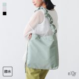 【期間限定！2点以上で15％OFF】バッグ ショルダーバッグ トートバッグ レディース ファッション雑貨 バッグ 鞄 撥水加工 春 夏 秋 冬 オールシーズン 2way マチ有り 収納力 フリル ギャザー A4 軽量 調節可能 オシャレウォーカー【メール便不可】【20】