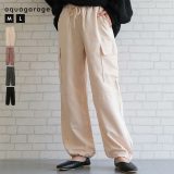 マイクロコールミリタリーカーゴパンツ レディース 春 夏 秋 冬 |≪ゆうメール便配送30・代引不可≫