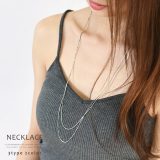 ＼1000円ポッキリ／ ネックレス ゴールド シルバー シンプル ロング 細め アジャスター 長さ調節 アクセサリー レディース おしゃれ チェーン かわいい 大人 ペンダント 首飾り 小豆 重ね付け