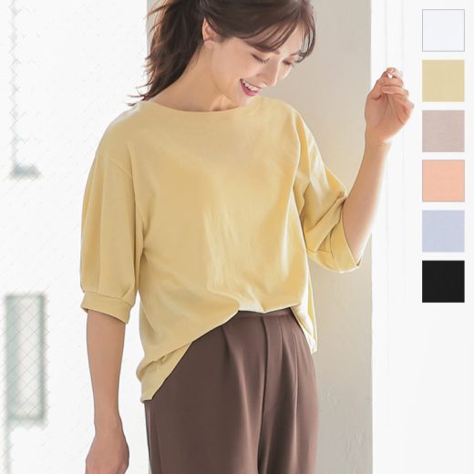 ≪ 特別セール ≫ トップス カットソー 5分袖パフスリーブカットソートップス [C4625] レディース Tシャツ コットン シンプル 夏 カットソー 五分袖 カジュアル 大人かわいい おしゃれ ゆったり 薄手 パフスリーブ 白 黒